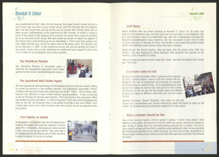 A Press Release on Rawdat El-Zuhur (The House of Flowers)