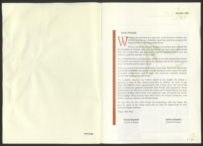 A Press Release on Rawdat El-Zuhur (The House of Flowers)