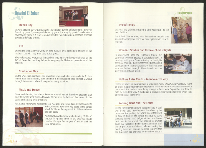 A Press Release on Rawdat El-Zuhur (The House of Flowers)