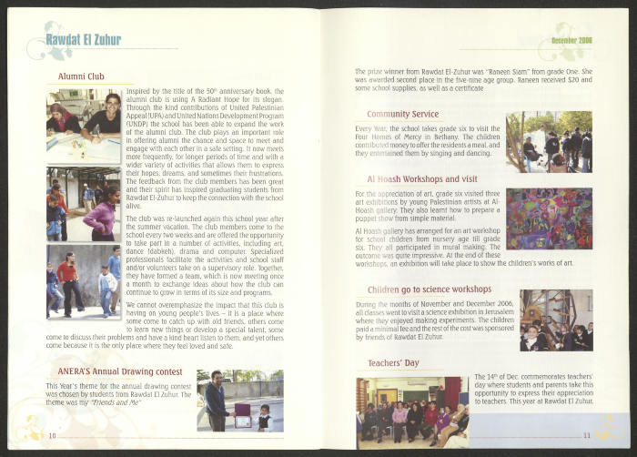 A Press Release on Rawdat El-Zuhur (The House of Flowers)