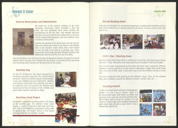 A Press Release on Rawdat El-Zuhur (The House of Flowers)