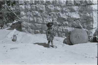 A Child from Kobar, Ramallah 