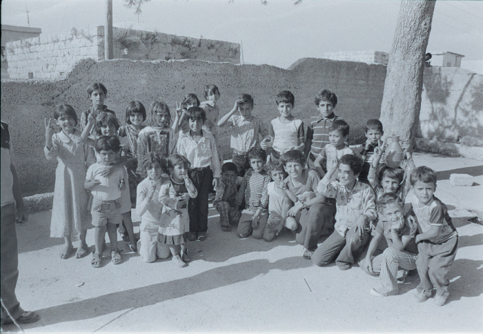 A Photograph of Children from Kobar Village, 1970-80
