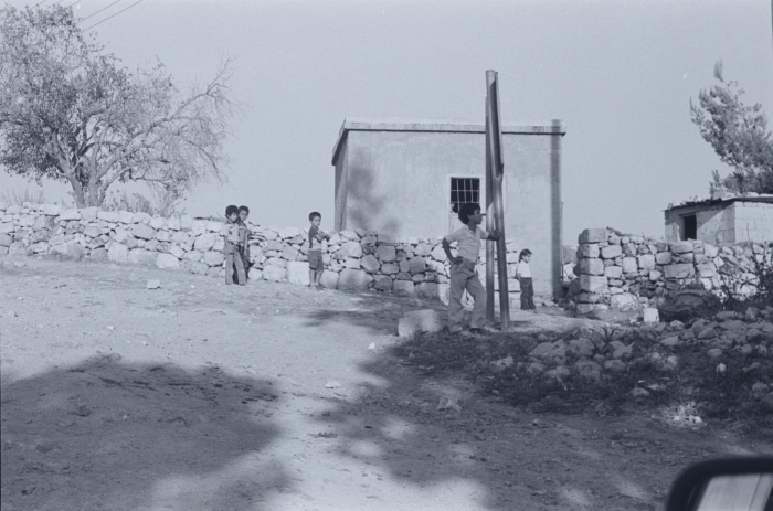 A Photograph of Children from Kobar Village, 1970-80
