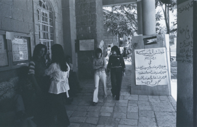 A Glimpse of an Activity Held by the Students