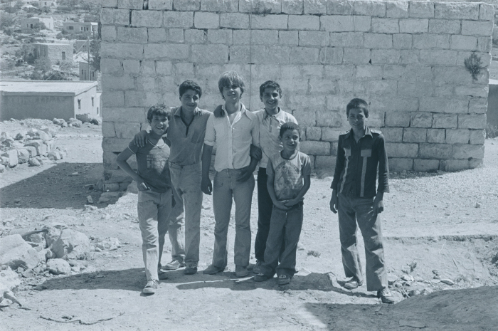 A Photograph of Children from Kobar Village, 1970-80
