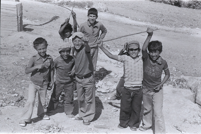 A Photograph of Children from Kobar Village, 1970-80
