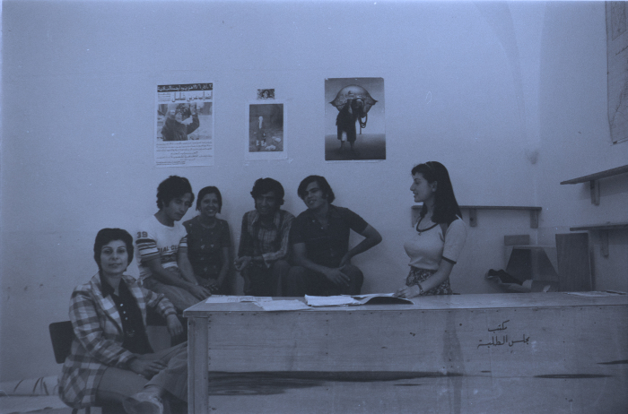 A Group of Students at the Students' Council in Birzeit University, Old Campus 