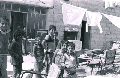 A Photograph of Children from Kobar Village, 1970-80
