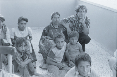 A Photograph of Children from Kobar Village, 1970-80
