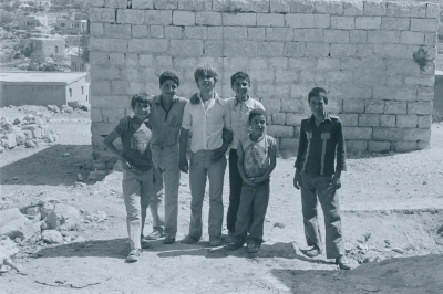 A Photograph of Children from Kobar Village, 1970-80
