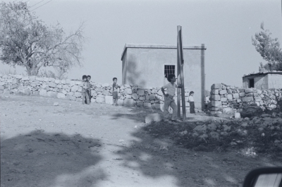 A Photograph of Children from Kobar Village, 1970-80
