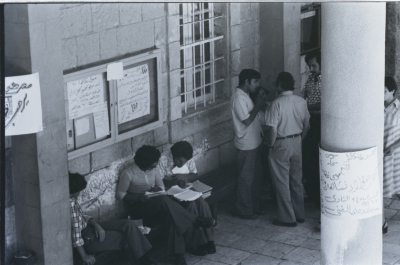 A Glimpse of an Activity Held by the Students