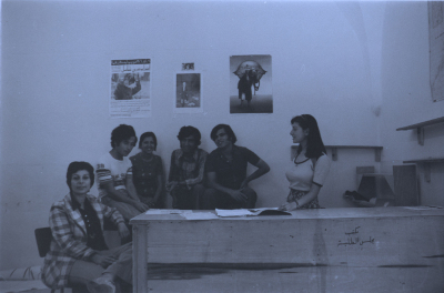 A Group of Students at the Students