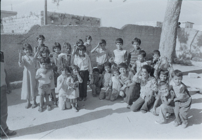 A Photograph of Children from Kobar Village, 1970-80
