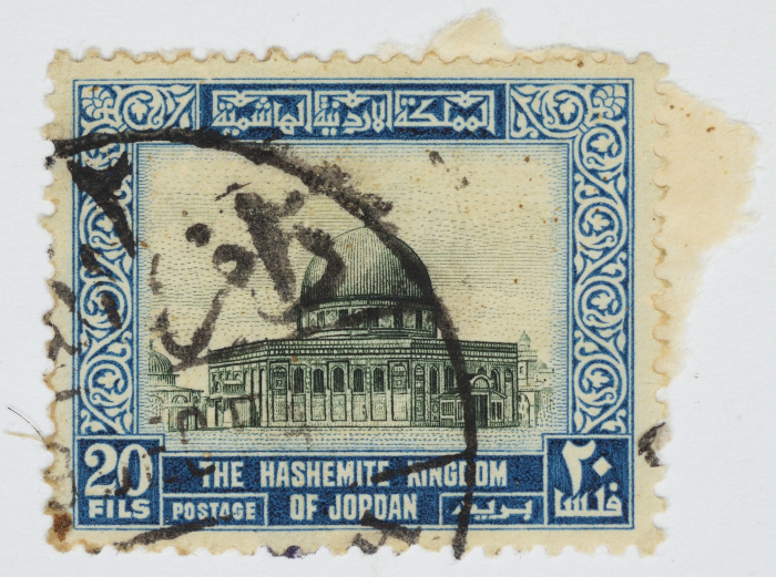 Jordanian Postage Stamp, the 1950s