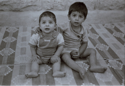 A Photograph of Children from Kobar Village, 1970-80
