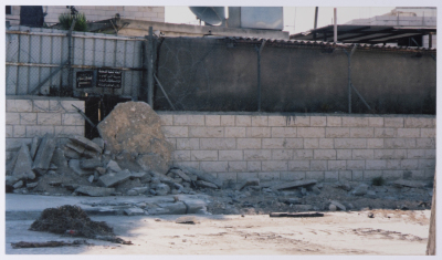 تدمير مقر الرئاسة الفلسطينية "المقاطعة" في رام الله عام 2002 