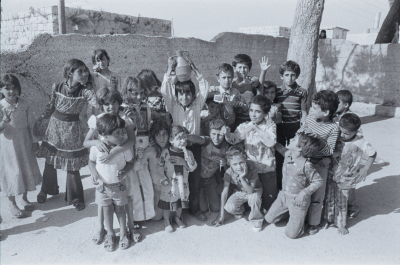 A Photograph of Children from Kobar Village, 1970-80
