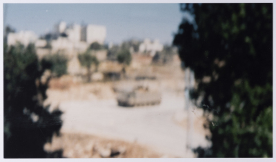 تدمير مقر الرئاسة الفلسطينية "المقاطعة" في رام الله عام 2002 