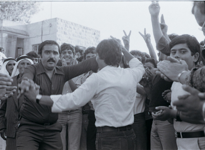 A Zaffe in Abu Shukheidim, Ramallah 
