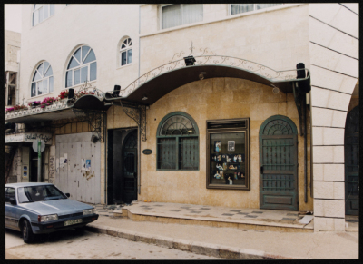 دمار مسرح القصبة في الانتفاضة الثانية	
