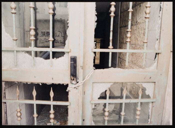The Aftermath of the Second Intifada on al-Kasaba Theatre