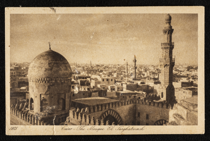 بطاقة بريدية تضم صورة مسجد، 1950