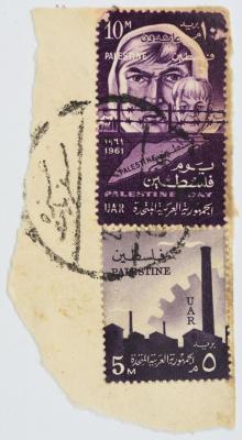 طابعان بريديان صادران عن الجمهورية العربية المتحدة، 1961