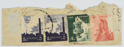 طوابع بريدية صادرة عن المملكة العربية المتحدة، 1960