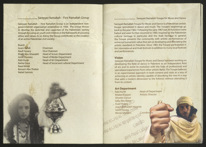 A Poster for the Play 