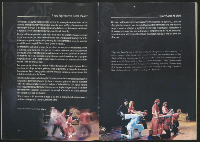 A Poster for the Play 