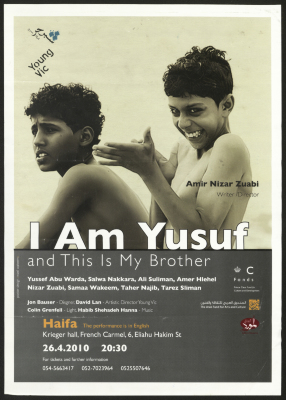 A Poster for the Play "I am Yusuf and This is My Brother"