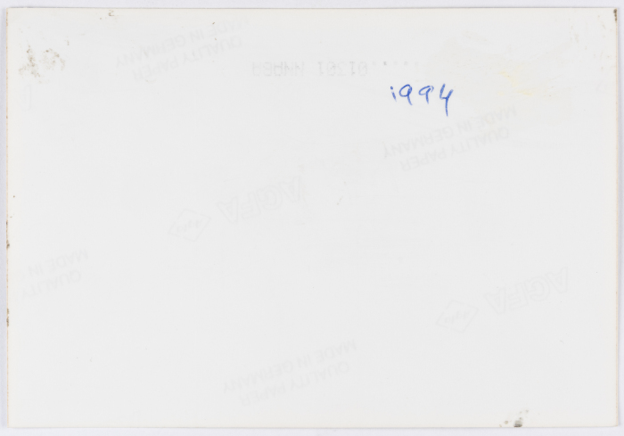 A Glimpse at Sabreen Group's Old Studio in Jerusalem 