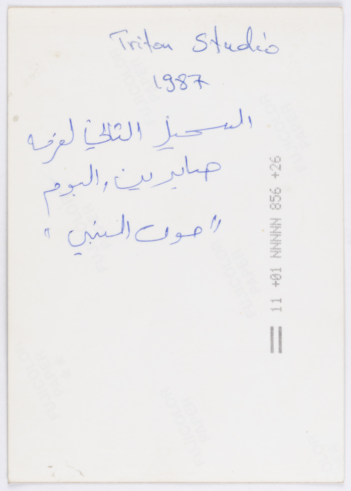 صور من ستوديو 