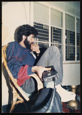 A Photograph of Isa Fraij, a Member of Sabreen Group, 1985