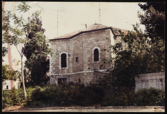 A Photograph of the Head Office of Sabreen Association for Artistic Development, al-Quds, 1988-93
