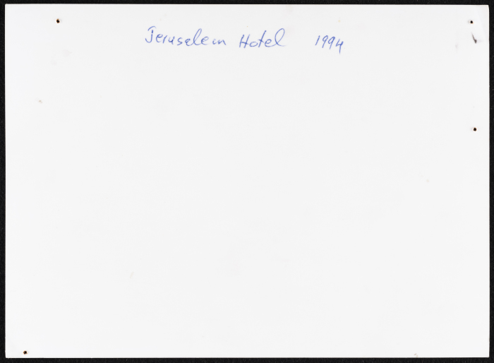 A Glimpse of Sabreen Group's Show at a Hotel in Jerusalem, 1994