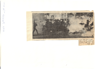 A Newspaper clipping 