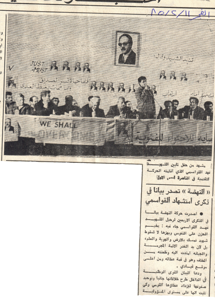 مقالة بدون عنوان 