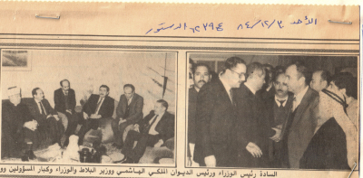 مقالة عن الشهيد فهد القواسمي