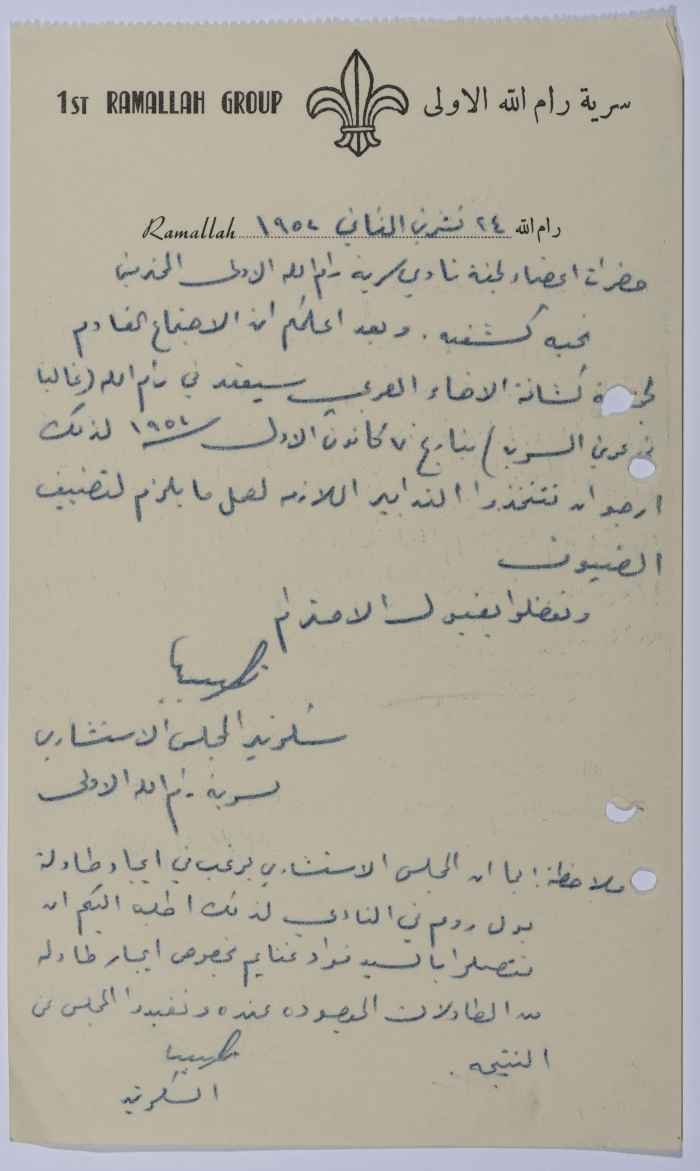 A Letter Setting a Meeting Time and Requesting All Necessary Preparations