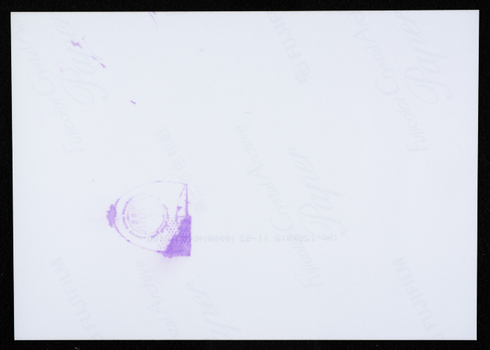 The Opening Ceremony of the Jerusalem Theatre Festival at al-Hakawati