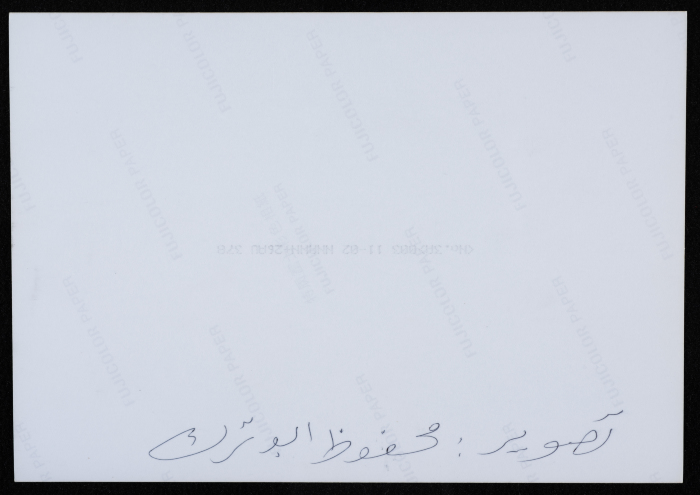صور مسرحيات مختلفة 