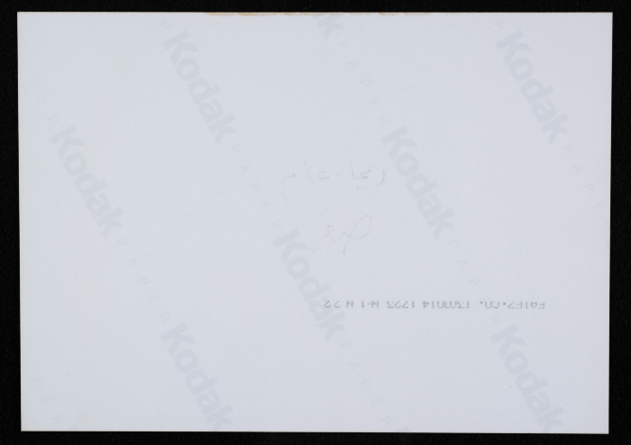 A Play at al-Hakawati
