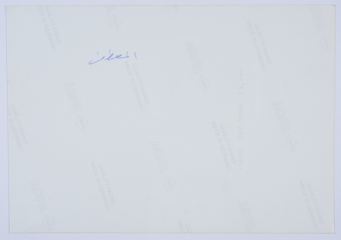 صور مسرحيات مختلفة 