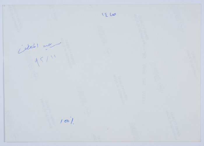 A Play at al-Hakawati
