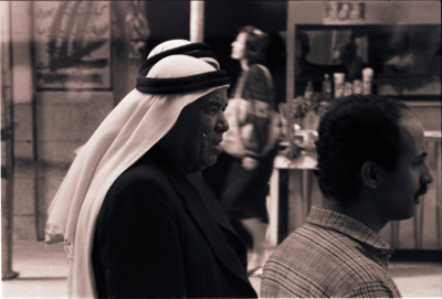 رجلان في بلدة بيت ساحور،1998