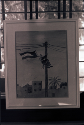 A Painting