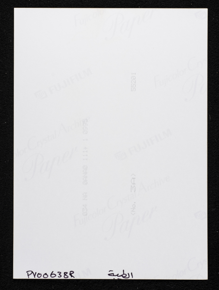 خابية في أحد البيوت القديمة في الطيبة 